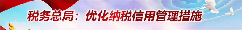 首页中部广告图